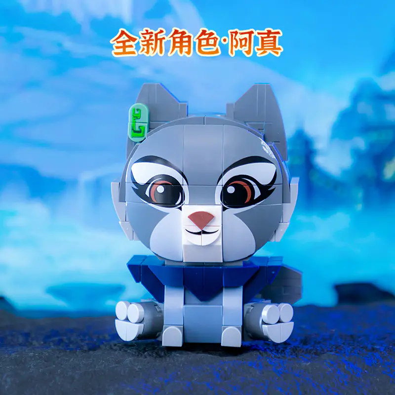 功夫熊猫-坐坐人偶：小真